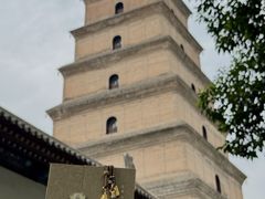 -大慈恩寺(大雁塔)
