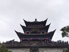 -大理古城