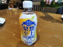 -南翔馒头店(豫园店)