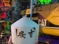 -老李家土菜馆·安吉地标美食