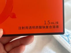 -智美品质医美