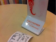 小票-每味每客·重庆麻辣烫(拓展大厦店)
