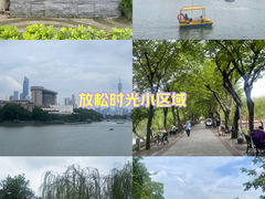 -东山湖公园