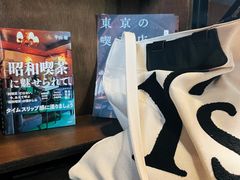 -Hei Cafe(工体店)