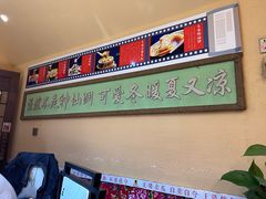 -王婆炒鱼(总店)