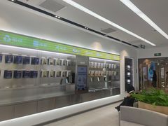 -爱回收(朝阳大悦城店)