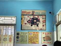 猪X根-华哥新鲜猪精品美食
