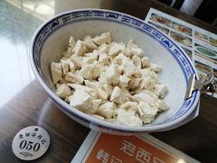 -老西安韩记三鲜煮馍(四府街店)