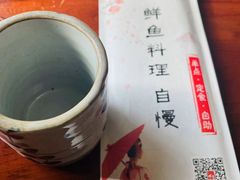 -大吉鲜鱼料理自慢(维也纳大厦店)