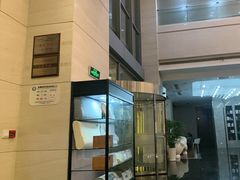 -上海如意智慧酒店(上海科学院店)