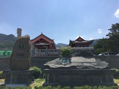 -沂蒙山旅游区云蒙景区(蒙山国家森林公园)