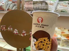 -沪上阿姨·臻选茶饮(上海环球港店)
