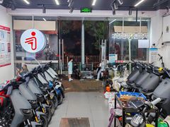 -九号电动车(安定门内大街店)