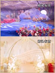 -厦门庐山大酒店·宴会厅