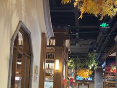 -翠姐姐农家大院(滨康路店)