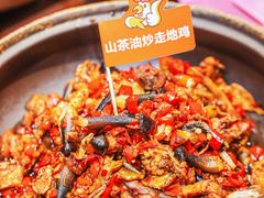 -烹湘·鲜炒湖南土菜(海珠店)