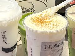 -太犇牛手作茶铺(江北虹悦城店)