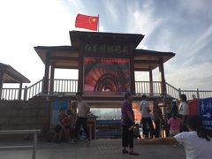 -轮渡红巷旅游码头