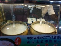 -正宁路小吃夜市