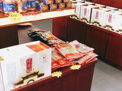 -冠素堂观音饼(朱家尖码头店)