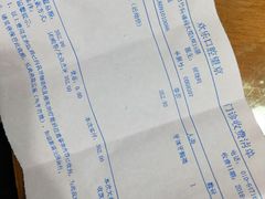 -欢乐口腔(望京分院)