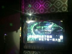 -时代Party·K(三湘商业广场店)