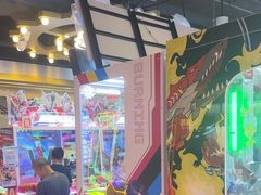 -环游嘉年华(广州-天河城店)