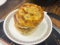 -牛庄高晓山馅饼(铁西店)