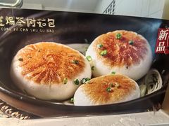 -荔粥记潮汕砂锅粥(新北万达店)
