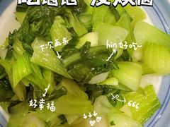 -李东农庄(中南百草园地标店)