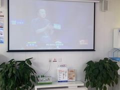 -兔博士口腔(长安分院)