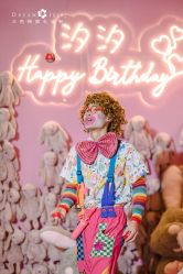 点击看大图 -三色锦婚礼定制