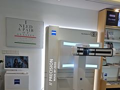 -Eziwish眼镜·蔡司授权店