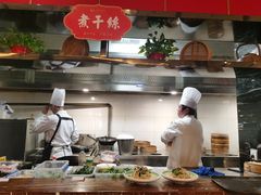 -留芳·文旅古月楼(老街店)