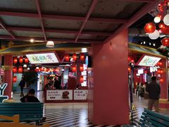-CITY MART城市集市(中庚漫游城店)