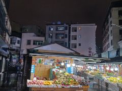 -港华水果街(港华广场店)