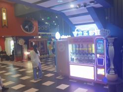-MELAND CLUB亲子乐园·派对·餐厅(北京芳圆里ID MALL店)