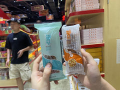 -桂发祥十八街麻花(和平路店)