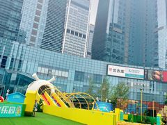 -大族广场Mall&More