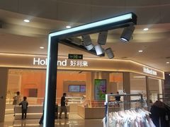 -天津梅江印象城