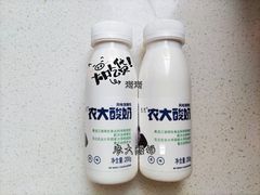 -东北农业大学