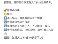 -万达广场(大明宫店)