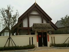 -郑州银基黄帝宫御温泉