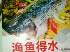 菜单-南海食街(佛冈店)