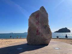 -棒棰岛宾馆景区
