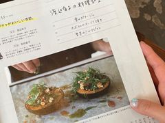 -Ginko银子(青龙街店)