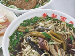 长鱼肥肠面-老赵面店(大西路店)