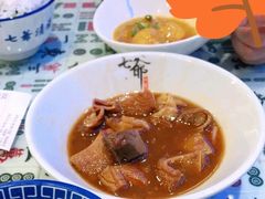 -七爷清汤腩·港式餐厅(金狮广场店)