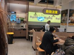 大堂-黔真牛原汤牛肉粉