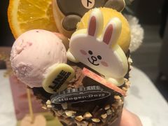-哈根达斯(皇庭店)